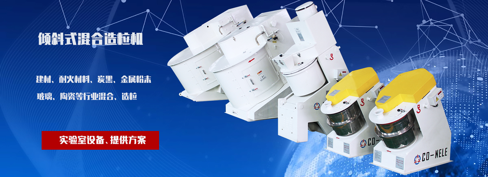 a8直播在线看视频